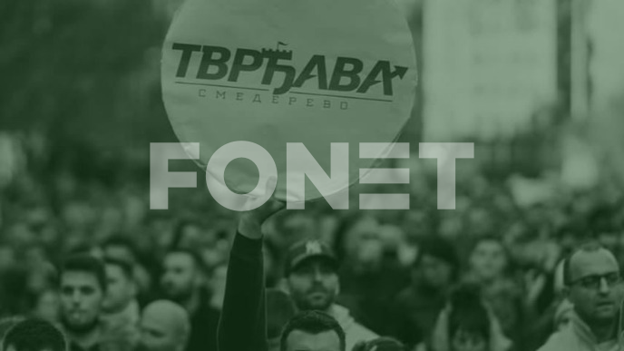 Bez odgovora ministarstva